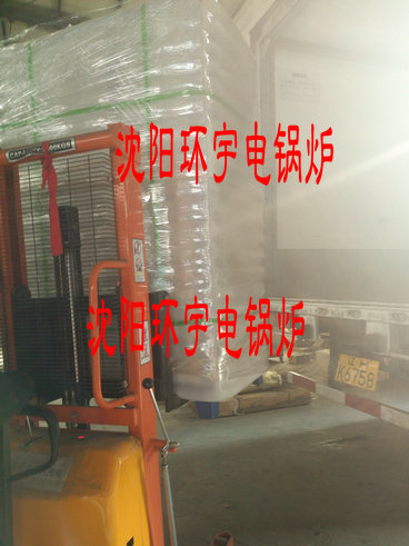 2018年第一天發 貨.jpg 2018年第一天發 貨.jpg